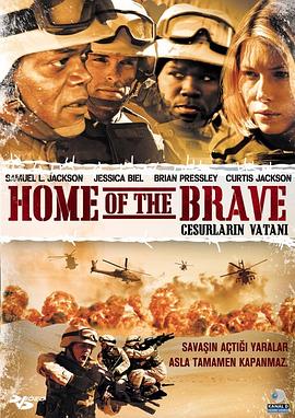 Home of the Brave