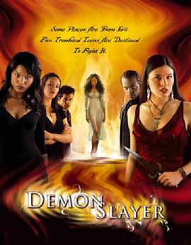 Demon Slayer