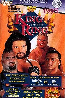 King of the Ring