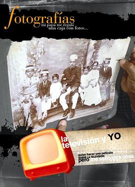 La T.V. y yo