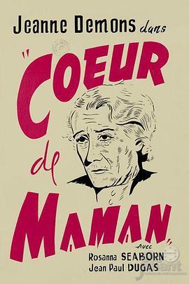 Coeur de maman