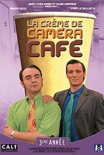 Caméra café