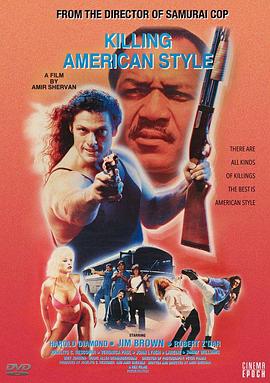 Killing American Style