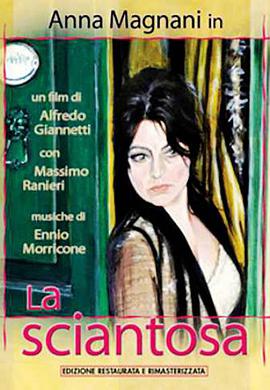 La sciantosa