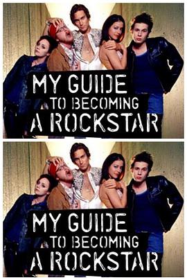 My Guide to Becoming a Rock Star