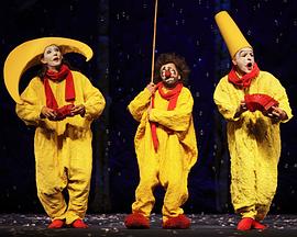 Slava's Snowshow