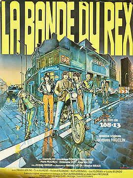 La bande du Rex