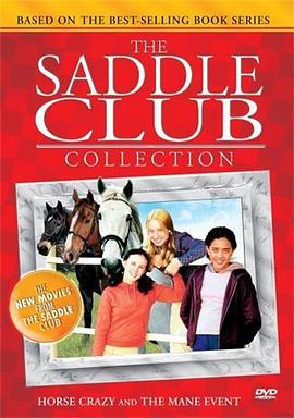 The Saddle Club
