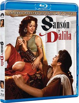Sanson y Dalila