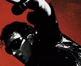 U2: Achtung Baby, the Videos, the Cameos and a Whole Lot of Interference from ZOO-TV