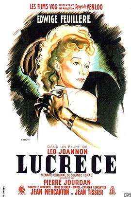 Lucrèce