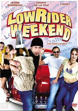 A Lowrider Spring Break En San Quilmas