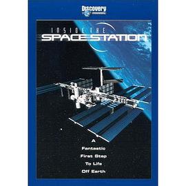 Inside the Space Station