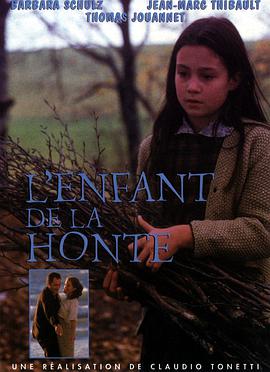 L'enfant de la honte