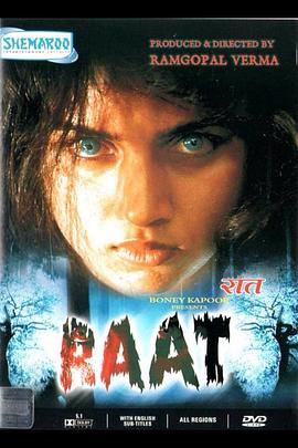 Raat