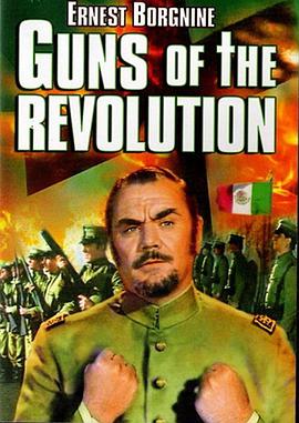 Guns of the Revolution