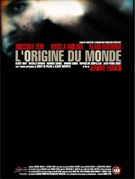L'origine du monde