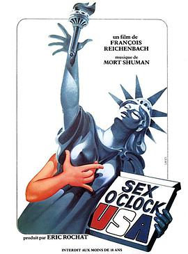 Sex O'Clock U.S.A.