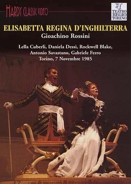 Elisabetta, regina d'Inghilterra
