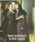 Love Wanders in the Night