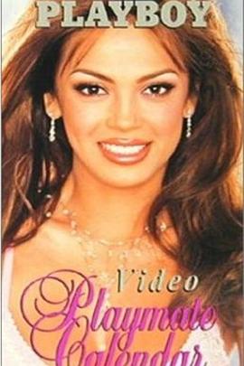 Playboy Video Playmate Calendar 2001