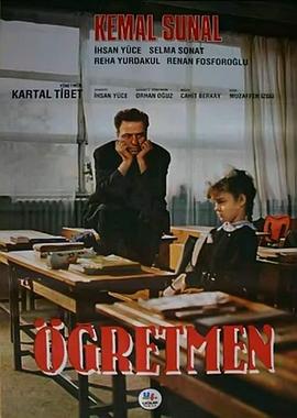 Ögretmen
