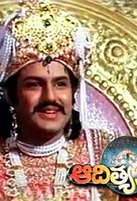 Aditya 369