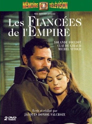 Les fiancées de l'empire