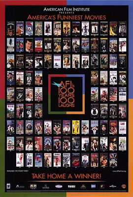 AFI's 100 Years... 100 Laughs: America's Funniest Movies