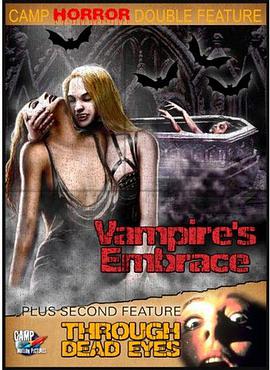 Vampire's Embrace