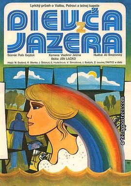 Dievca z jazera