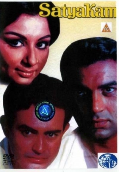 Satyakam