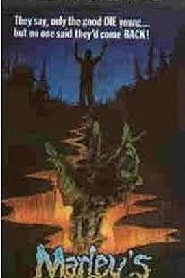Marley's Revenge: The Monster Movie