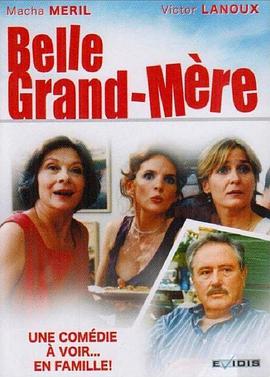Belle grand-mère