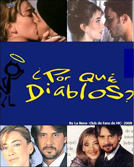 ¿Por qué diablos?