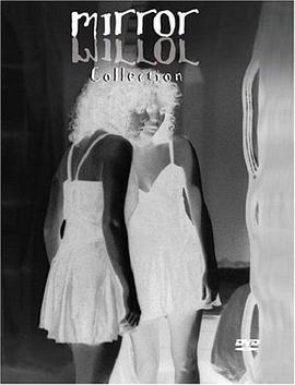 Mirror, Mirror IV: Reflection