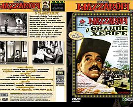 O Grande Xerife