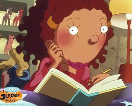 As Told by Ginger