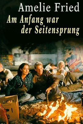 Am Anfang war der Seitensprung