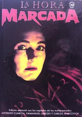 Hora Marcada