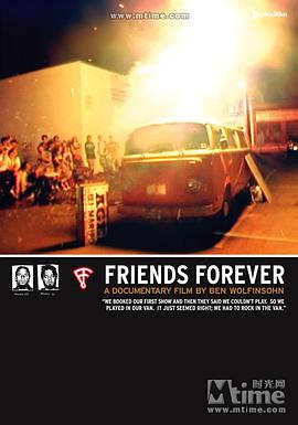 Friends Forever