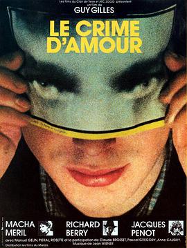 Le crime d'amour