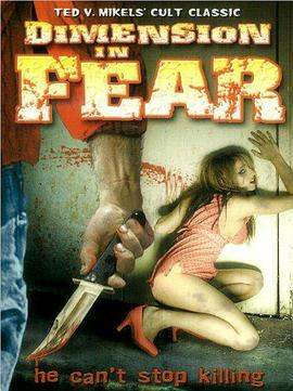 Dimensions in Fear