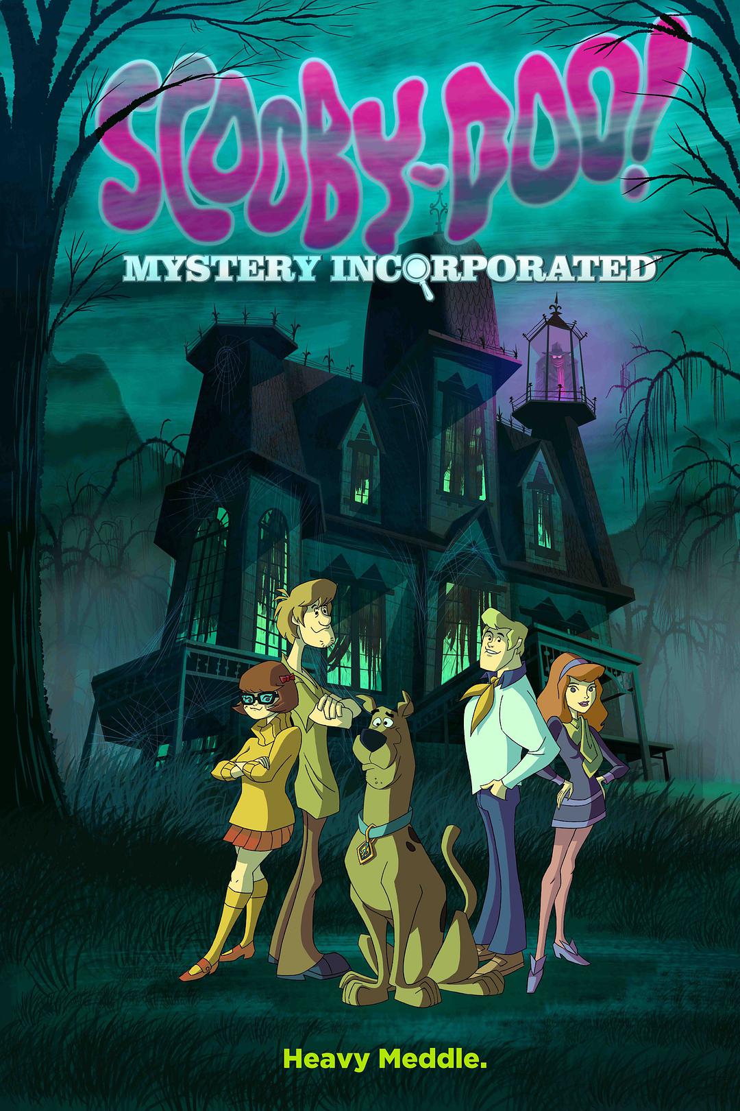Scooby-Doo! Mystery Incorporated Season 1