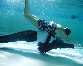 Deep End Dance