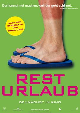 Resturlaub