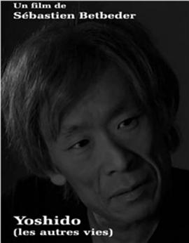 Yoshido (Les autres vies)