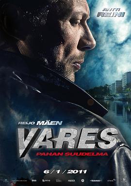Vares - Pahan suudelma