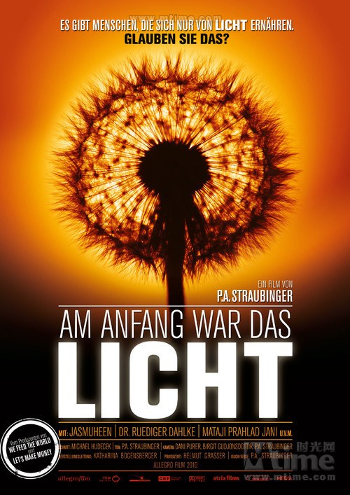 In the Beginning There Was Light