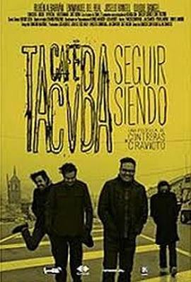 Seguir siendo: Café Tacvba